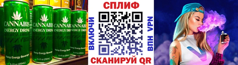 Купить закладки  Тулун  Еда ТГК конопля 