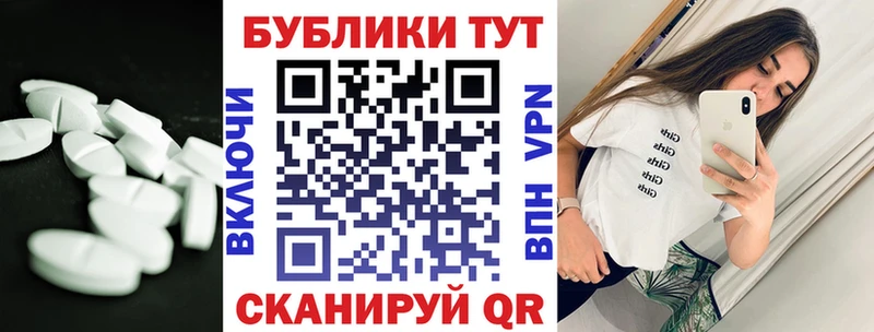 Купить где Тулун Ecstasy бентли