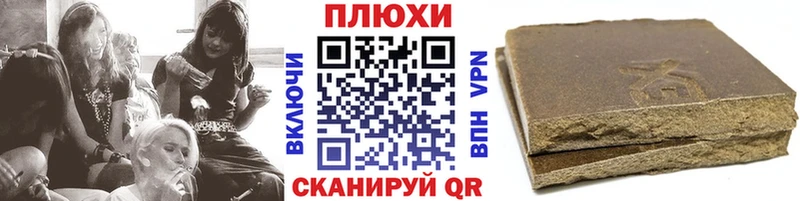 Купить закладки  Тулун  Гашиш гашик 