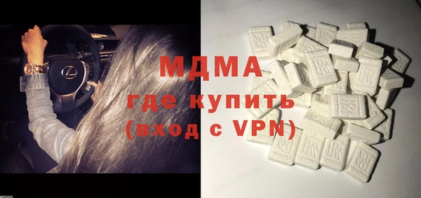каннабис Елабуга