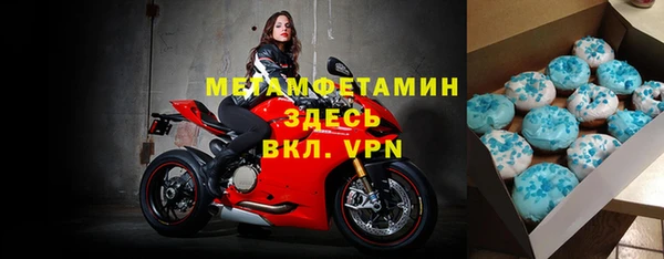 каннабис Елабуга