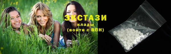 МДПВ Елизово