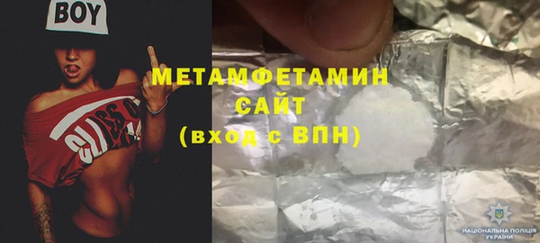 МДПВ Елизово