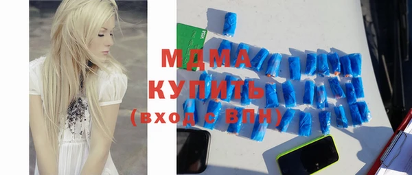 каннабис Елабуга