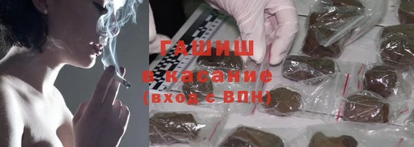 каннабис Елабуга