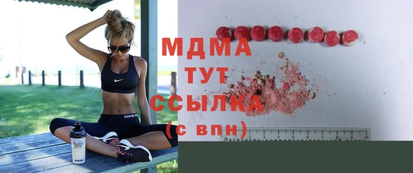 МДПВ Елизово