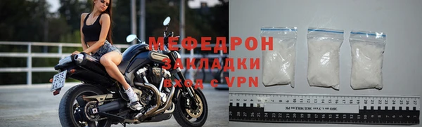 крисы Ельня
