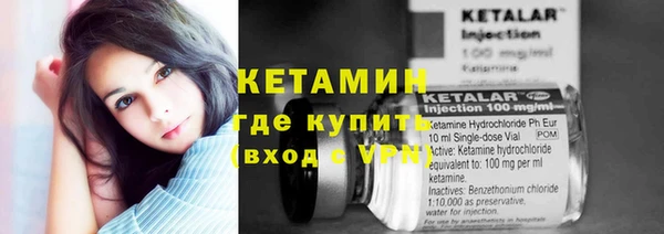 МДПВ Елизово