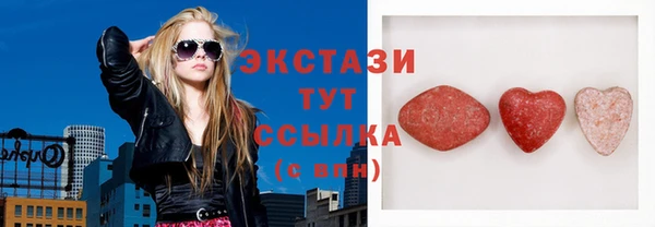 каннабис Елабуга