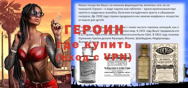 МДПВ Елизово