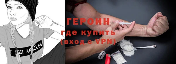 МДПВ Елизово