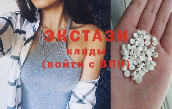 каннабис Елабуга