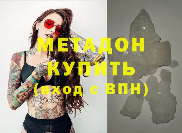 каннабис Елабуга