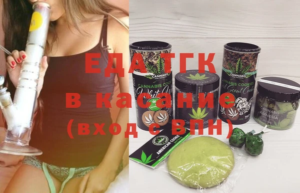 МДПВ Елизово