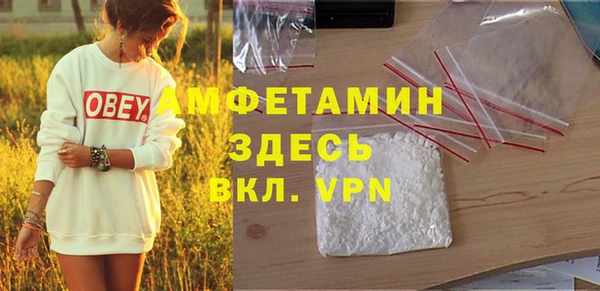 каннабис Елабуга