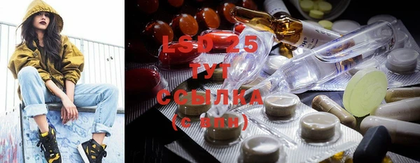 каннабис Елабуга