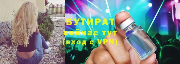МДПВ Елизово