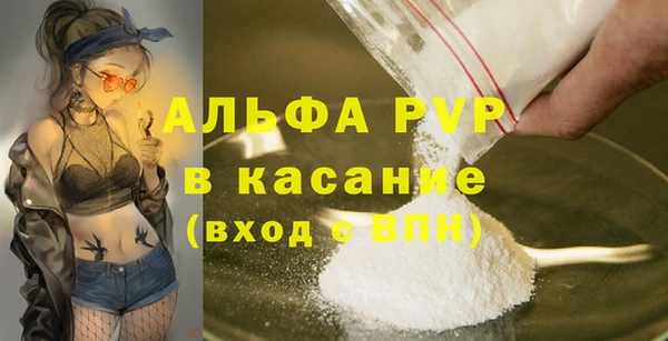 МДПВ Елизово