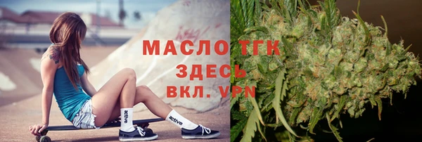 МДПВ Елизово