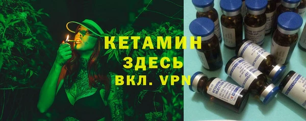 каннабис Елабуга