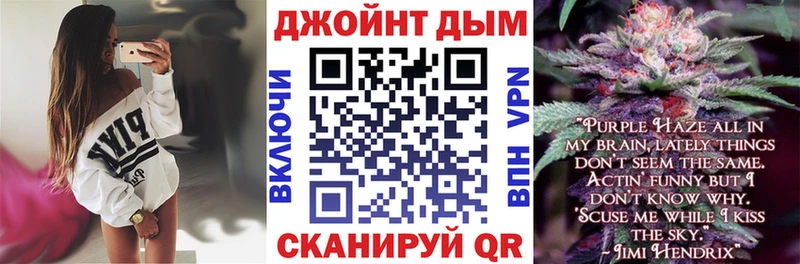 Канабис гибрид  Купить  Тулун 